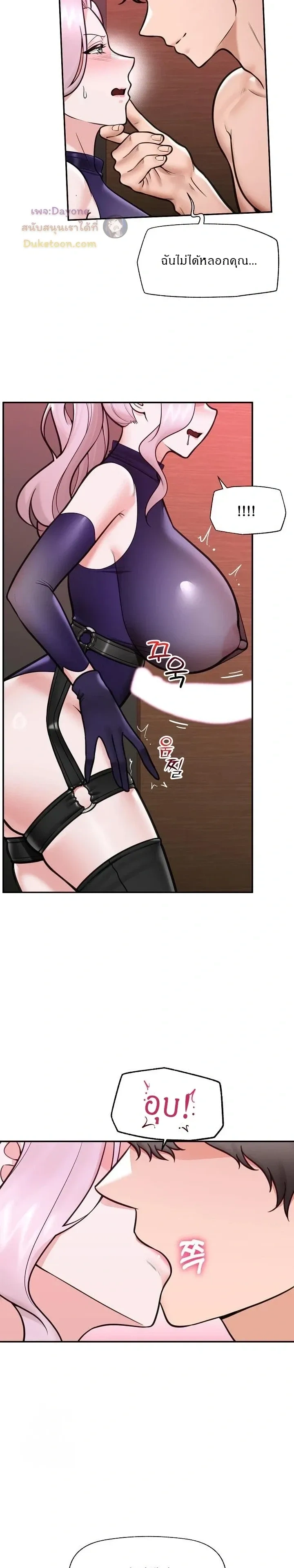 Doujin-Lc- อ่าน โดจิน มังฮวา เกาหลี ญี่ปุ่น จีน แปลไทย Hypnotist Security Guard พลิกชีวิตยามด้วยแอปสะกดเสียว ตอนที่ 1 2 3 4 5 6 7 8 9 10 11 12 13 14 ฟรี ไม่มีโฆษณา อ่าน โดจิน Manhwa เกาหลี ญี่ปุ่น จีน เรามีครบ คัดมาให้เน้นๆ โดจิน 18+ รับประกันความฟินโดย  Doujin Lc