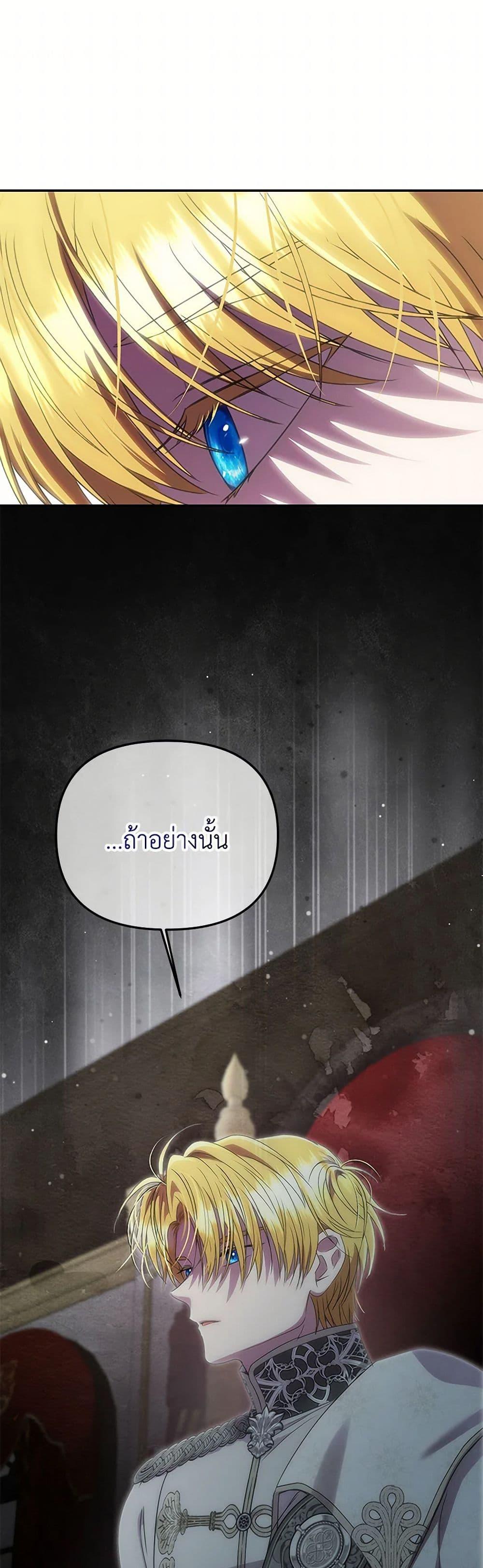 Manga-lc-com อ่านมังงะ อ่านการ์ตูน ออนไลน์ ฟรี Materialistic Princess ตอนที่ 1 2 3 4 5 6 7 8 9 10 11 12 13 14 ฟรี ไม่มีโฆษณา Manga-lc - อ่าน มังงะ อ่าน การ์ตูน ออนไลน์ อ่านมังงะ ฟรี