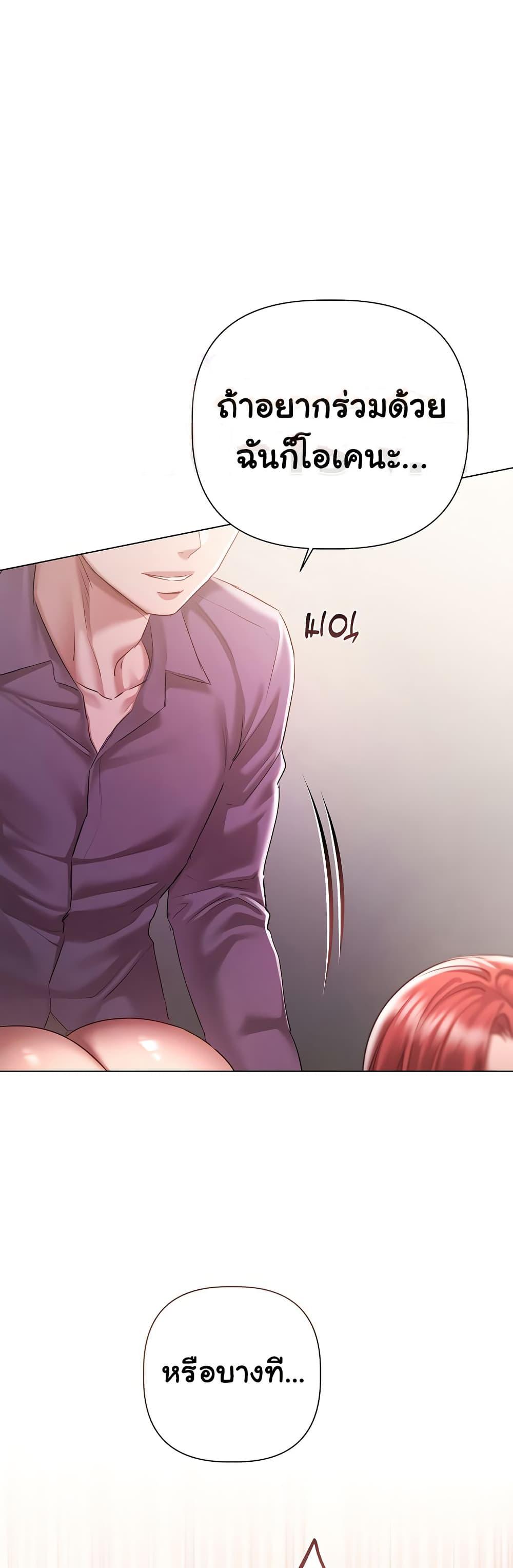 Doujin-Lc- อ่าน โดจิน มังฮวา เกาหลี ญี่ปุ่น จีน แปลไทย Slave to Poetry ตอนที่ 1 2 3 4 5 6 7 8 9 10 11 12 13 14 ฟรี ไม่มีโฆษณา อ่าน โดจิน Manhwa เกาหลี ญี่ปุ่น จีน เรามีครบ คัดมาให้เน้นๆ โดจิน 18+ รับประกันความฟินโดย  Doujin Lc