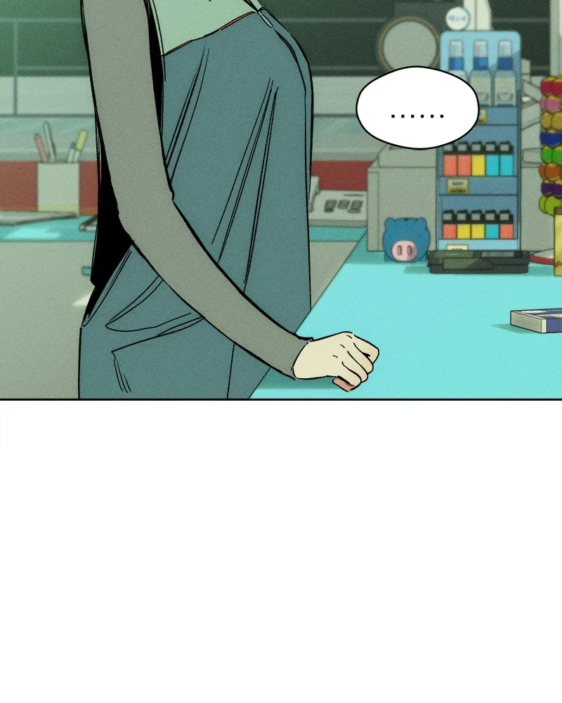 บุปผารุ่มราคะ ตอนที่ 7 รูปที่ 19