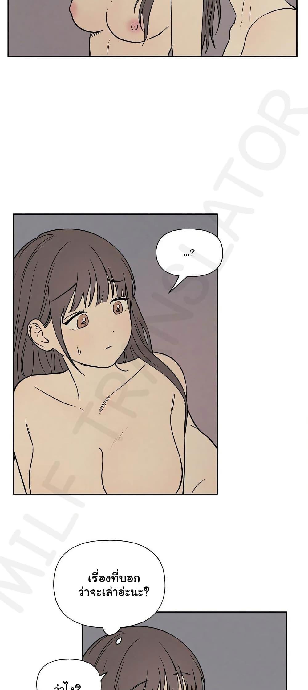 Doujin-Lc- อ่าน โดจิน มังฮวา เกาหลี ญี่ปุ่น จีน แปลไทย 3xLover ตอนที่ 1 2 3 4 5 6 7 8 9 10 11 12 13 14 ฟรี ไม่มีโฆษณา อ่าน โดจิน Manhwa เกาหลี ญี่ปุ่น จีน เรามีครบ คัดมาให้เน้นๆ โดจิน 18+ รับประกันความฟินโดย  Doujin Lc