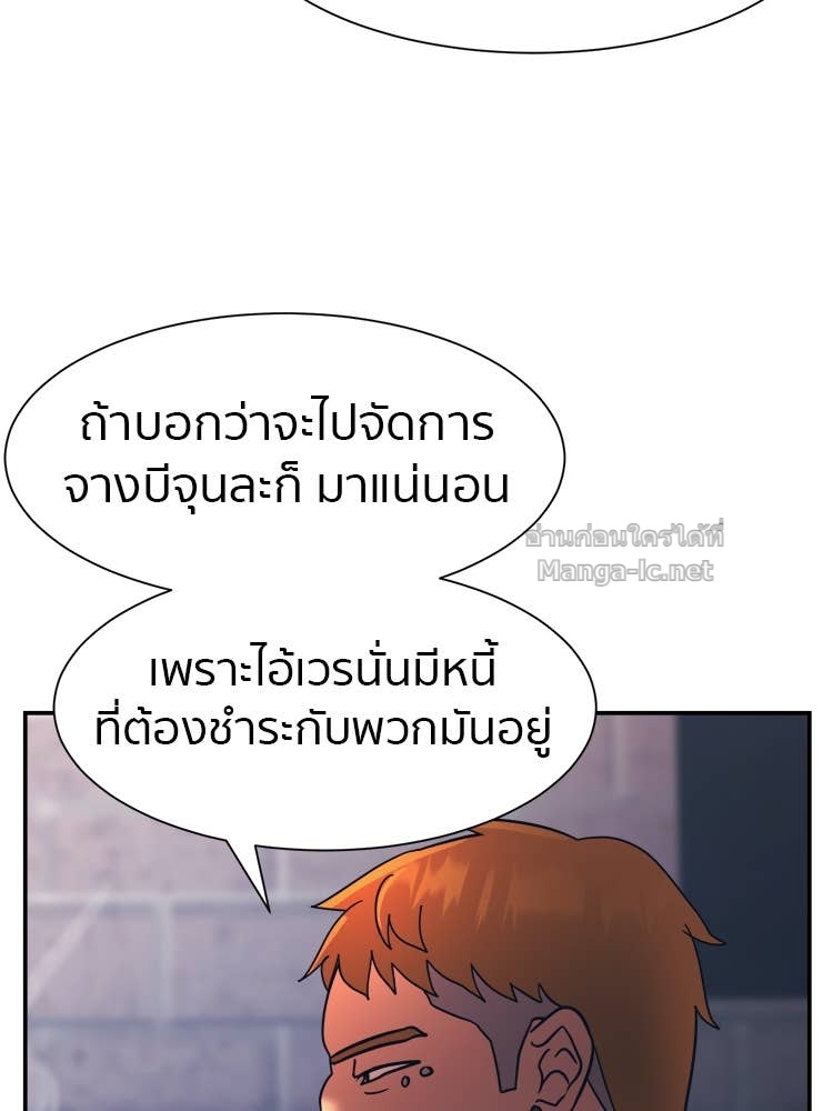 Doujin-Lc- อ่าน โดจิน มังฮวา เกาหลี ญี่ปุ่น จีน แปลไทย โคตรแกร่ง ตอนที่ 1 2 3 4 5 6 7 8 9 10 11 12 13 14 ฟรี ไม่มีโฆษณา อ่าน โดจิน Manhwa เกาหลี ญี่ปุ่น จีน เรามีครบ คัดมาให้เน้นๆ โดจิน 18+ รับประกันความฟินโดย Doujin Lc