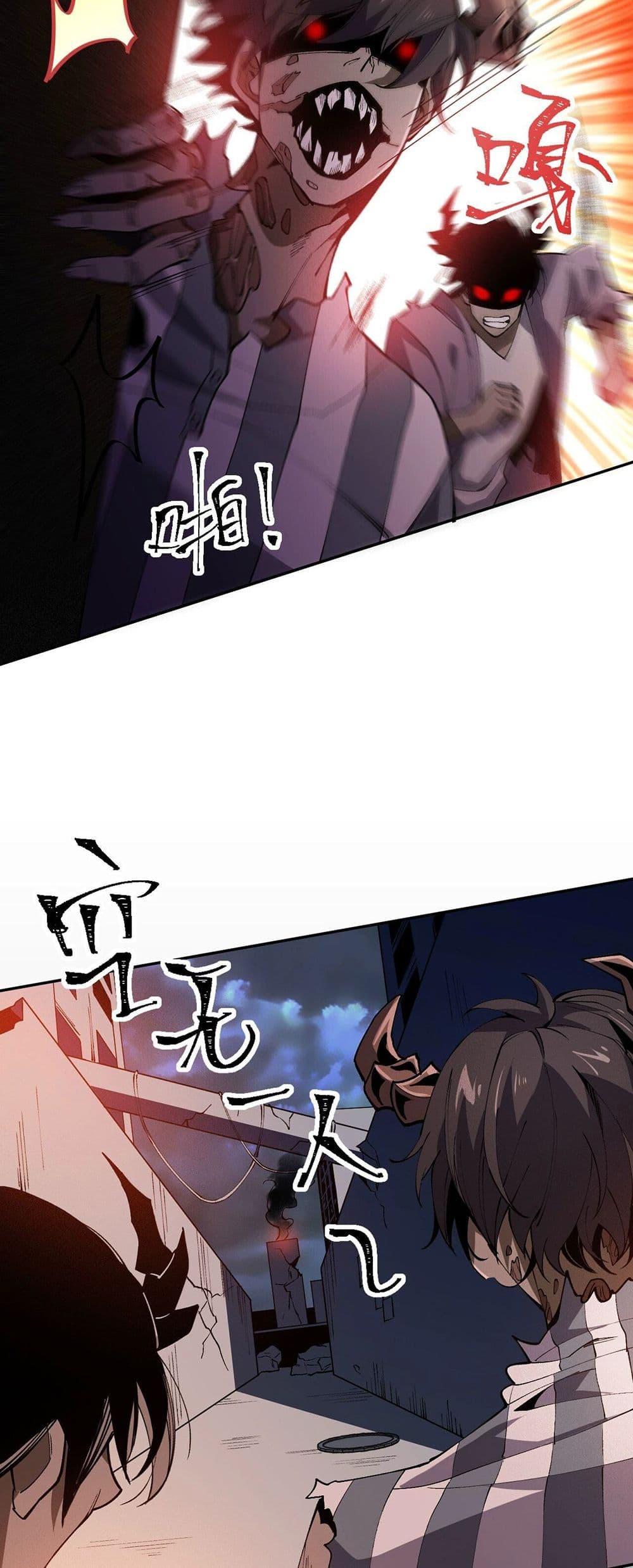 Manga-lc-com อ่านมังงะ อ่านการ์ตูน ออนไลน์ ฟรี An Hai Ji Yuan ตอนที่ 1 2 3 4 5 6 7 8 9 10 11 12 13 14 ฟรี ไม่มีโฆษณา Manga-lc - อ่าน มังงะ อ่าน การ์ตูน ออนไลน์ อ่านมังงะ ฟรี