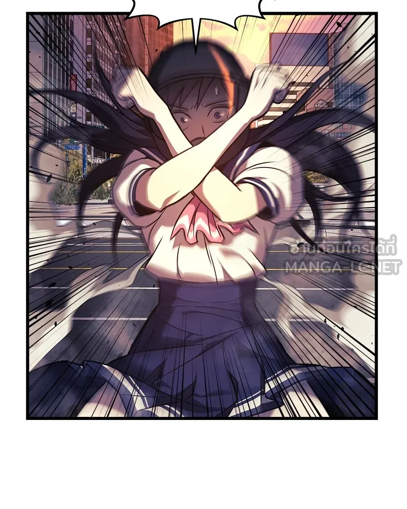 สัปดาห์นี้งดอัปตอนใหม่ ตอนที่ 1 รูปที่ 114