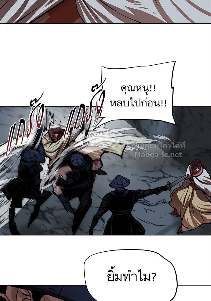 Doujin-Lc- อ่าน โดจิน มังฮวา เกาหลี ญี่ปุ่น จีน แปลไทย องครักษ์แห่งอัครสกุลจาง ตอนที่ 1 2 3 4 5 6 7 8 9 10 11 12 13 14 ฟรี ไม่มีโฆษณา อ่าน โดจิน Manhwa เกาหลี ญี่ปุ่น จีน เรามีครบ คัดมาให้เน้นๆ โดจิน 18+ รับประกันความฟินโดย Doujin Lc