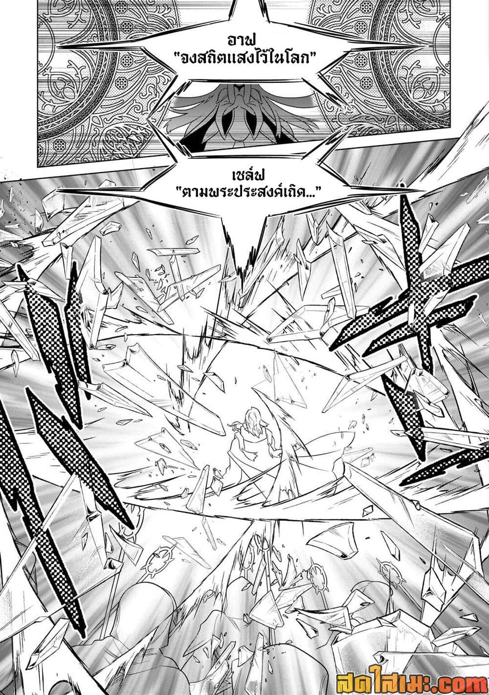 Manga-lc-com อ่านมังงะ อ่านการ์ตูน ออนไลน์ ฟรี ReMonster ตอนที่ 1 2 3 4 5 6 7 8 9 10 11 12 13 14 ฟรี ไม่มีโฆษณา Manga-lc - อ่าน มังงะ อ่าน การ์ตูน ออนไลน์ อ่านมังงะ ฟรี