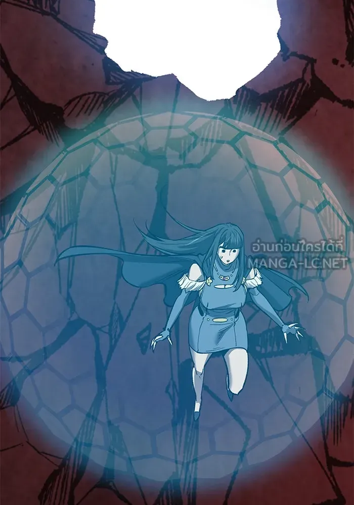 ยอดคนเลเวลทะลุ ตอนที่ 74 ทฤษฎีบริสุทธิ์ รูปที่ 123