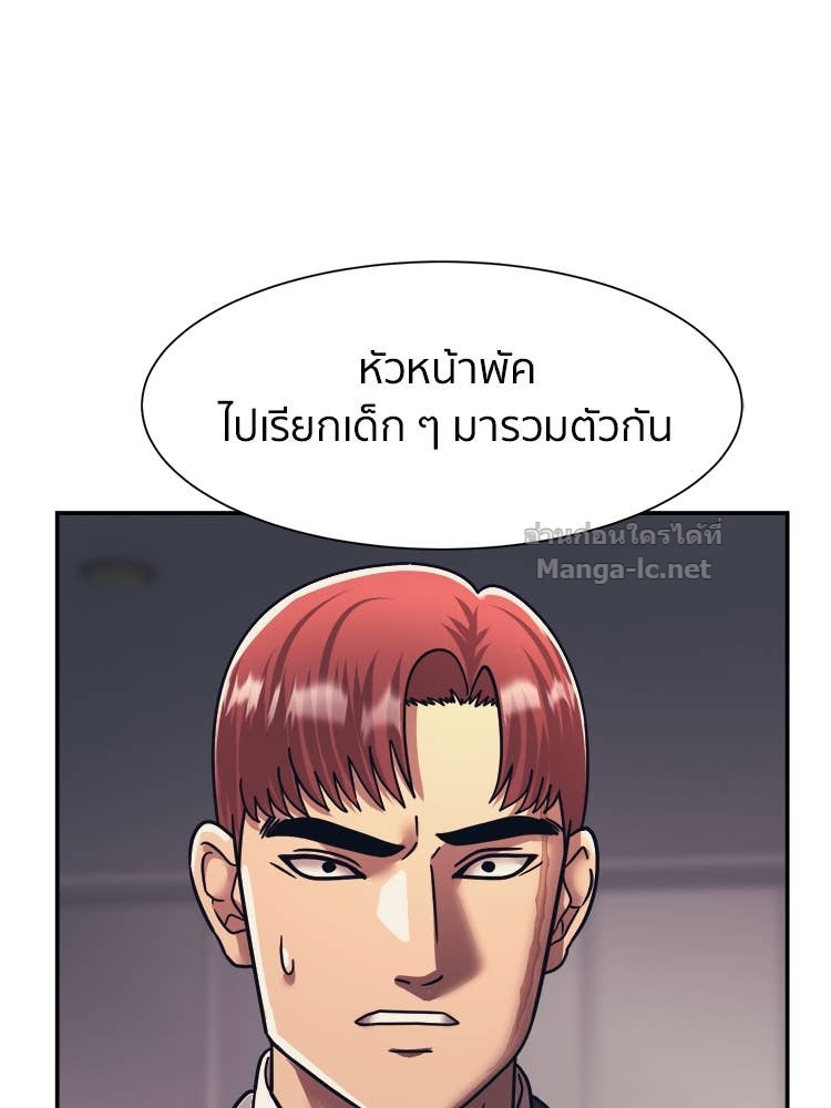 Doujin-Lc- อ่าน โดจิน มังฮวา เกาหลี ญี่ปุ่น จีน แปลไทย โคตรแกร่ง ตอนที่ 1 2 3 4 5 6 7 8 9 10 11 12 13 14 ฟรี ไม่มีโฆษณา อ่าน โดจิน Manhwa เกาหลี ญี่ปุ่น จีน เรามีครบ คัดมาให้เน้นๆ โดจิน 18+ รับประกันความฟินโดย Doujin Lc