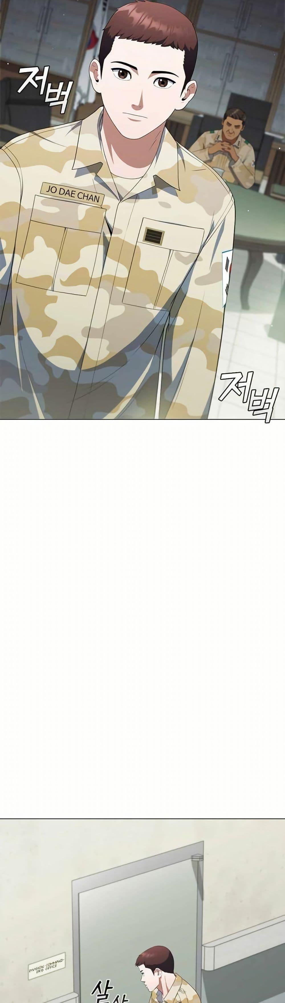 Manga-lc-com อ่านมังงะ อ่านการ์ตูน ออนไลน์ ฟรี I CAN DO IT!! ตอนที่ 1 2 3 4 5 6 7 8 9 10 11 12 13 14 ฟรี ไม่มีโฆษณา Manga-lc - อ่าน มังงะ อ่าน การ์ตูน ออนไลน์ อ่านมังงะ ฟรี