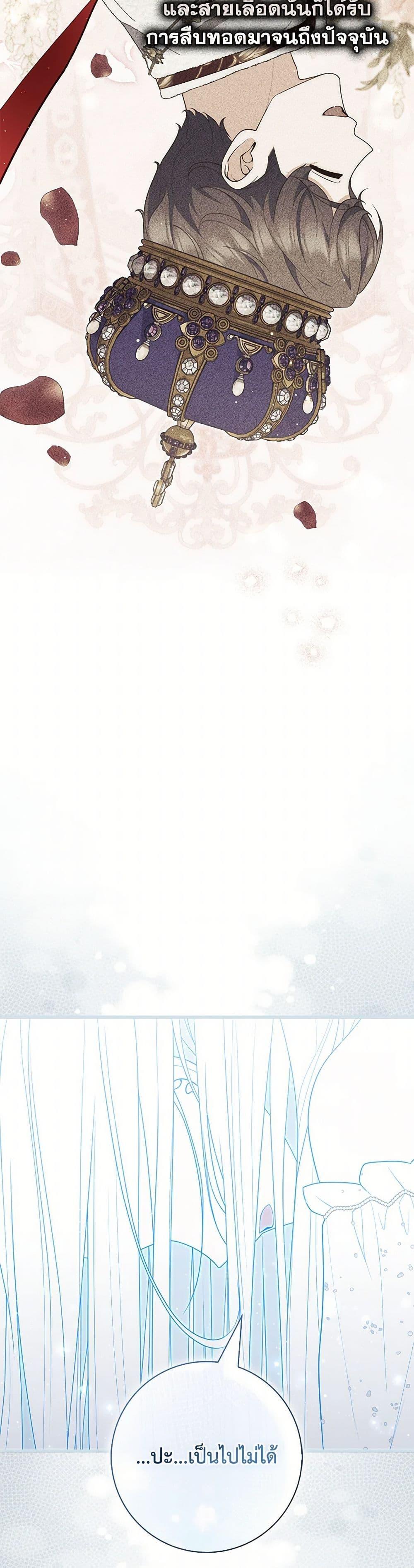 Manga-lc-com อ่านมังงะ อ่านการ์ตูน ออนไลน์ ฟรี Fortune-Telling Lady ตอนที่ 1 2 3 4 5 6 7 8 9 10 11 12 13 14 ฟรี ไม่มีโฆษณา Manga-lc - อ่าน มังงะ อ่าน การ์ตูน ออนไลน์ อ่านมังงะ ฟรี