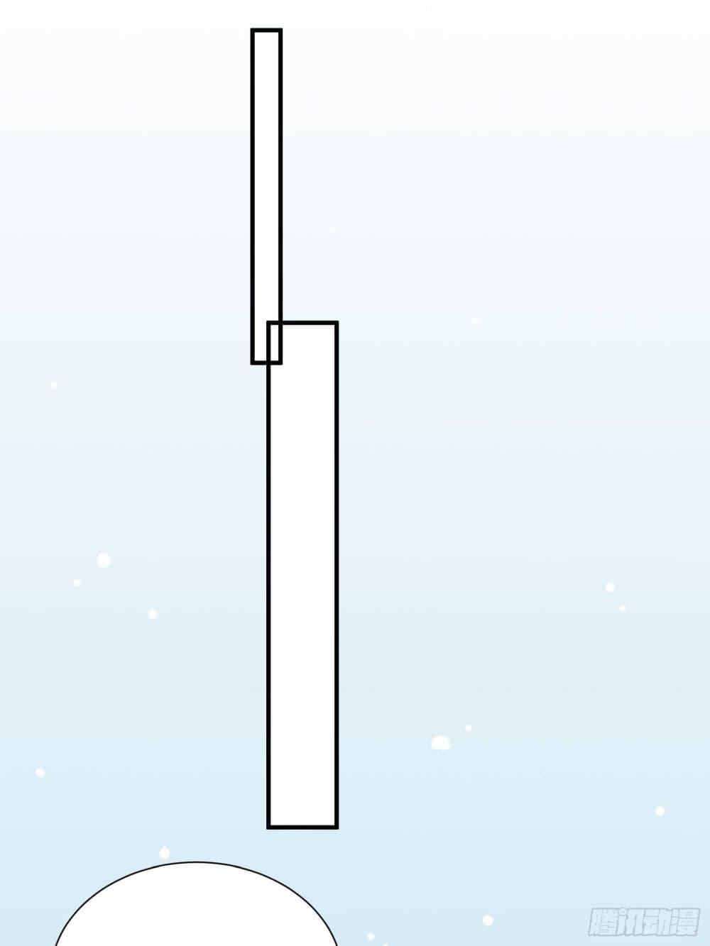 Manga-lc-com อ่านมังงะ อ่านการ์ตูน ออนไลน์ ฟรี Cultivating Immortality Requires a Rich Woman ตอนที่ 1 2 3 4 5 6 7 8 9 10 11 12 13 14 ฟรี ไม่มีโฆษณา Manga-lc - อ่าน มังงะ อ่าน การ์ตูน ออนไลน์ อ่านมังงะ ฟรี