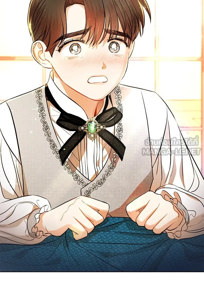 แด่ชู้รักของสามี ตอนที่ 1 รูปที่ 108