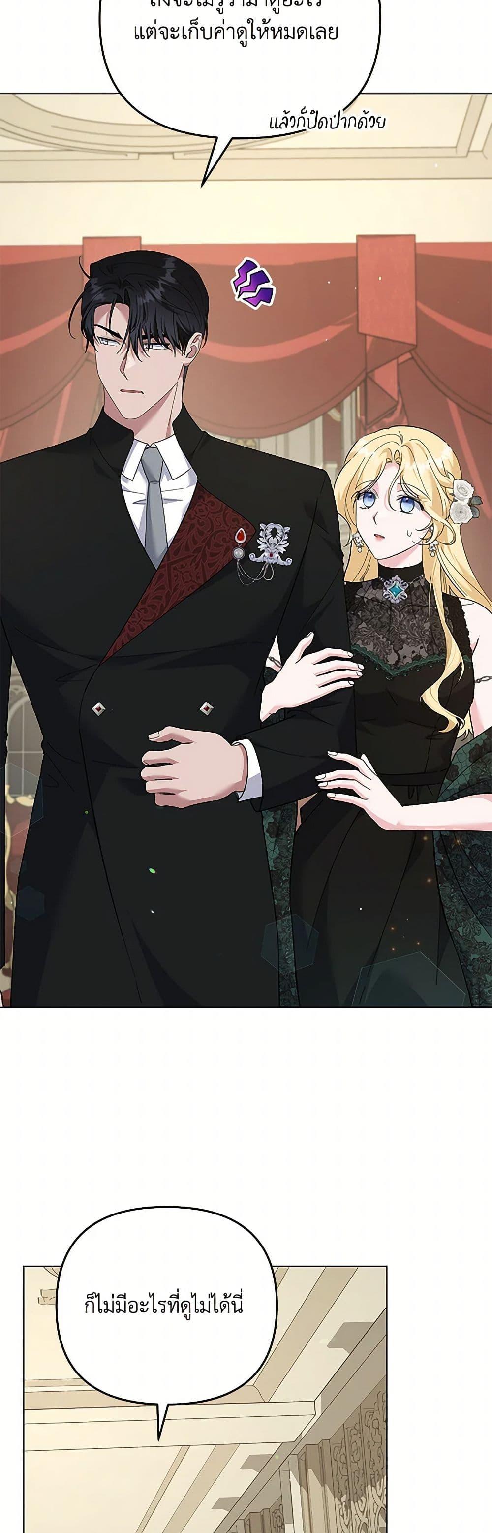 Manga-lc-com อ่านมังงะ อ่านการ์ตูน ออนไลน์ ฟรี What It Means to Be You ตอนที่ 1 2 3 4 5 6 7 8 9 10 11 12 13 14 ฟรี ไม่มีโฆษณา Manga-lc - อ่าน มังงะ อ่าน การ์ตูน ออนไลน์ อ่านมังงะ ฟรี