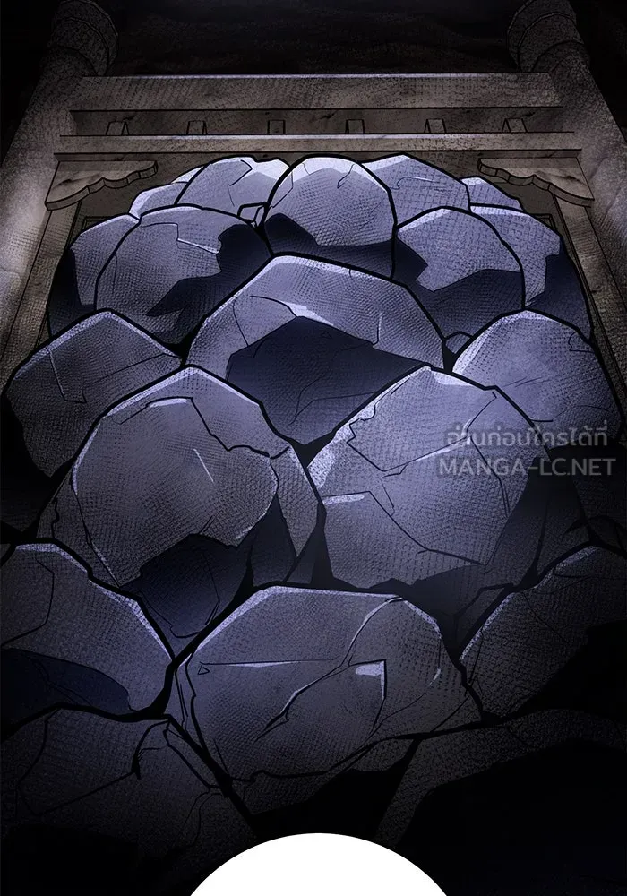 ดาบแห่งจักรพรรดิ ตอนที่ 62 รูปที่ 84