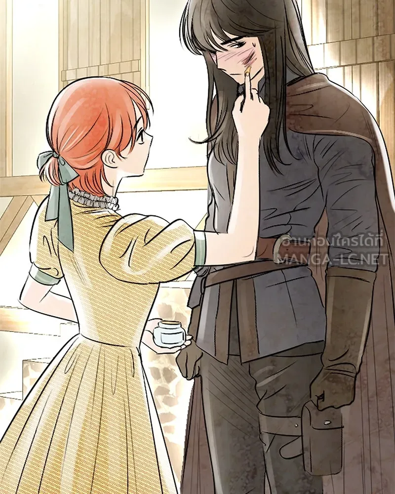 Pyramid Game เกมพีระมิด ตอนที่ 63 รูปที่ 42