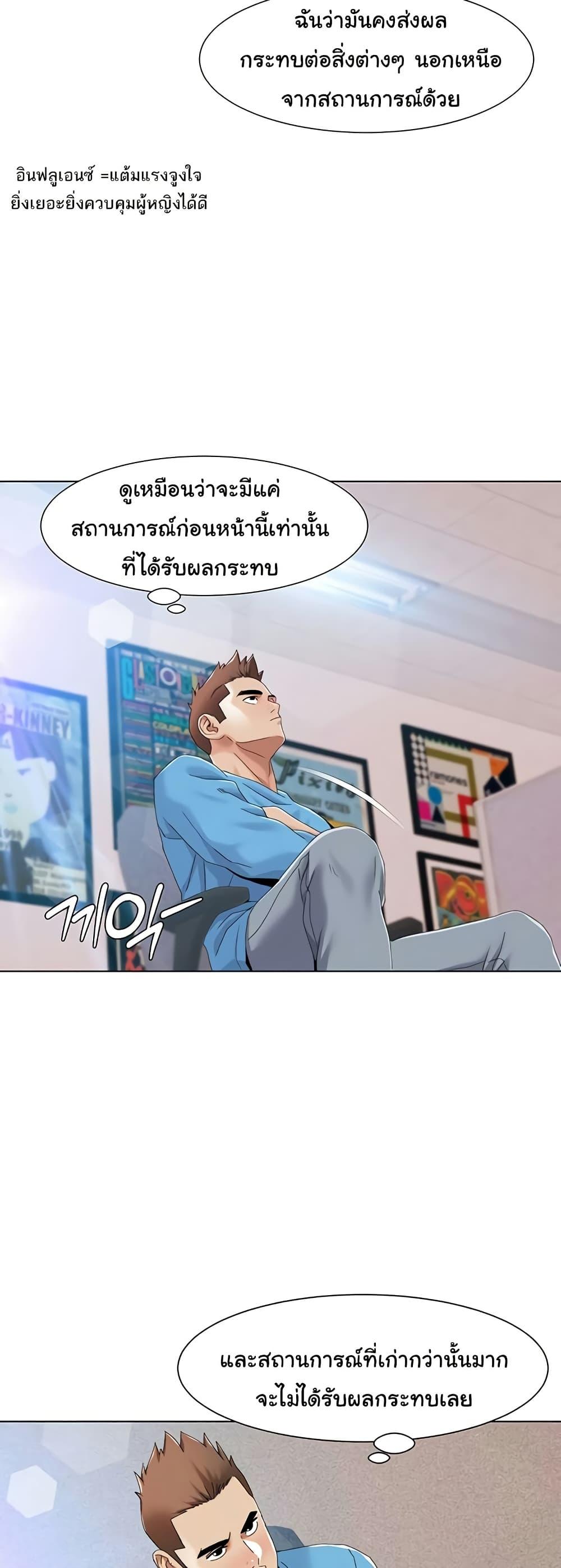 Doujin-Lc- อ่าน โดจิน มังฮวา เกาหลี ญี่ปุ่น จีน แปลไทย Neulsome Studio ตอนที่ 1 2 3 4 5 6 7 8 9 10 11 12 13 14 ฟรี ไม่มีโฆษณา อ่าน โดจิน Manhwa เกาหลี ญี่ปุ่น จีน เรามีครบ คัดมาให้เน้นๆ โดจิน 18+ รับประกันความฟินโดย  Doujin Lc