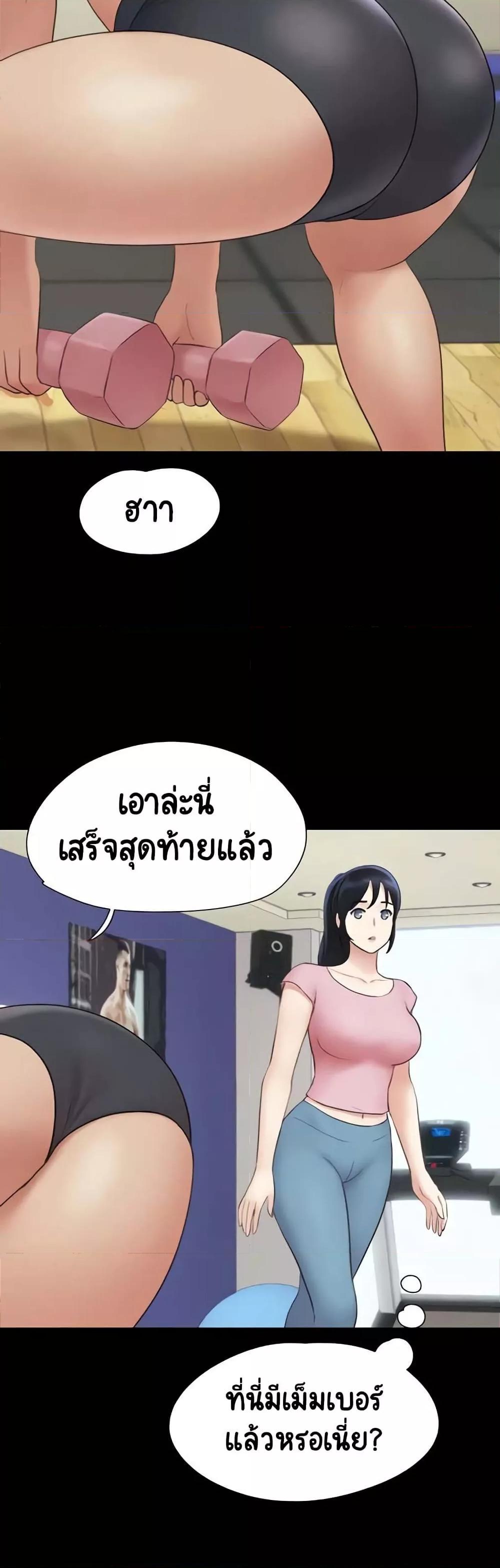 Doujin-Lc- อ่าน โดจิน มังฮวา เกาหลี ญี่ปุ่น จีน แปลไทย Soeun ตอนที่ 1 2 3 4 5 6 7 8 9 10 11 12 13 14 ฟรี ไม่มีโฆษณา อ่าน โดจิน Manhwa เกาหลี ญี่ปุ่น จีน เรามีครบ คัดมาให้เน้นๆ โดจิน 18+ รับประกันความฟินโดย  Doujin Lc