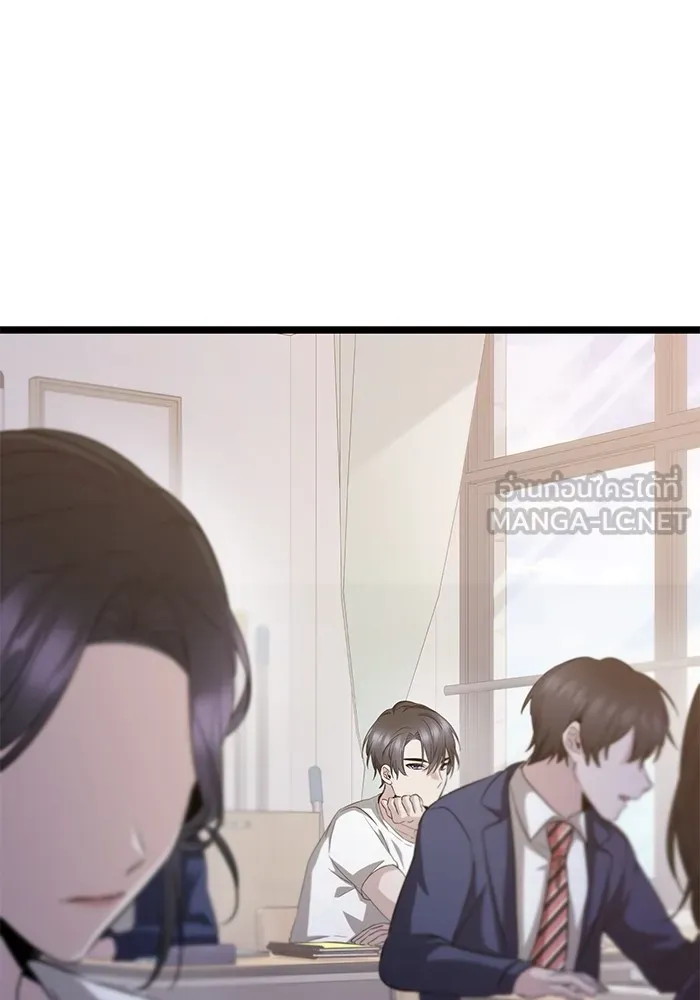 ราชินีนักบู๊ ตอนที่ 12 รูปที่ 69