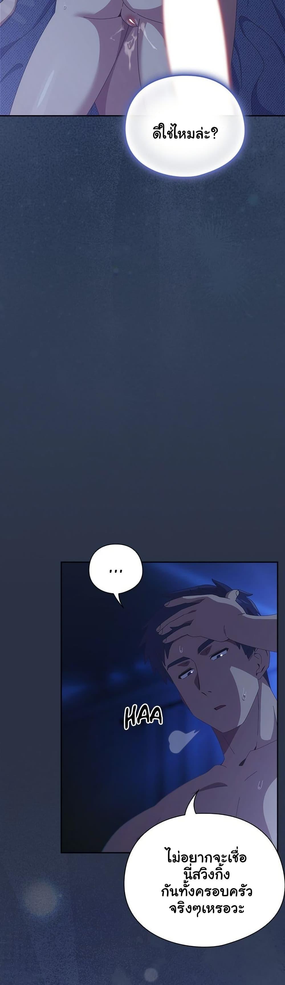 Doujin-Lc- อ่าน โดจิน มังฮวา เกาหลี ญี่ปุ่น จีน แปลไทย Like No Other ตอนที่ 1 2 3 4 5 6 7 8 9 10 11 12 13 14 ฟรี ไม่มีโฆษณา อ่าน โดจิน Manhwa เกาหลี ญี่ปุ่น จีน เรามีครบ คัดมาให้เน้นๆ โดจิน 18+ รับประกันความฟินโดย  Doujin Lc