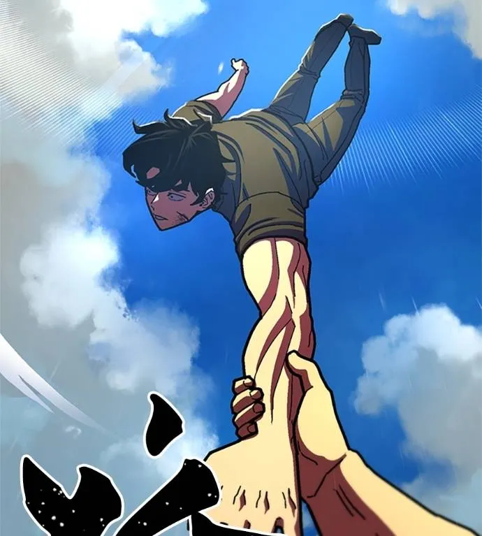 นักสู้ไร้น้ำยา ตอนที่ 30 รูปที่ 170