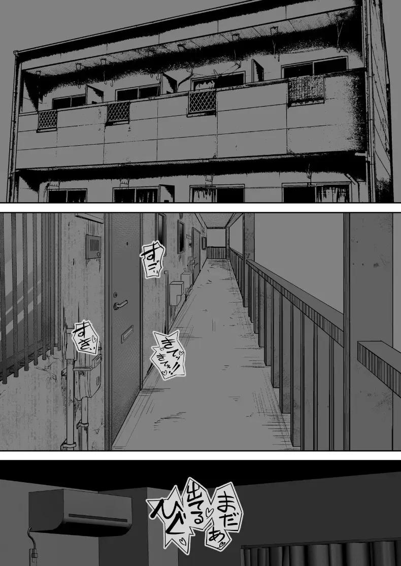 Doujin-Lc- อ่าน โดจิน มังฮวา เกาหลี ญี่ปุ่น จีน แปลไทย พอดีใจมันต้องการ [Smells Like] Inran Uwaki Onna o Netotte Nikubenki ni Shita Hanashi ~Seiso de Ki no Yowasou na Hahaoya Ichinose Momoko~ ตอนที่ 1 2 3 4 5 6 7 8 9 10 11 12 13 14 ฟรี ไม่มีโฆษณา อ่าน โดจิน Manhwa เกาหลี ญี่ปุ่น จีน เรามีครบ คัดมาให้เน้นๆ โดจิน 18+ รับประกันความฟินโดย  Doujin Lc