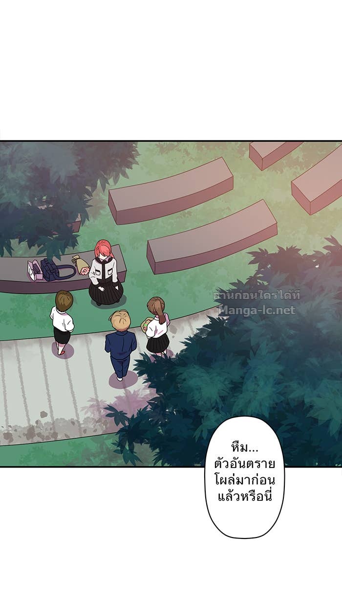Doujin-Lc- อ่าน โดจิน มังฮวา เกาหลี ญี่ปุ่น จีน แปลไทย Take My Money รักนี้...มีเปย์ ตอนที่ 1 2 3 4 5 6 7 8 9 10 11 12 13 14 ฟรี ไม่มีโฆษณา อ่าน โดจิน Manhwa เกาหลี ญี่ปุ่น จีน เรามีครบ คัดมาให้เน้นๆ โดจิน 18+ รับประกันความฟินโดย Doujin Lc