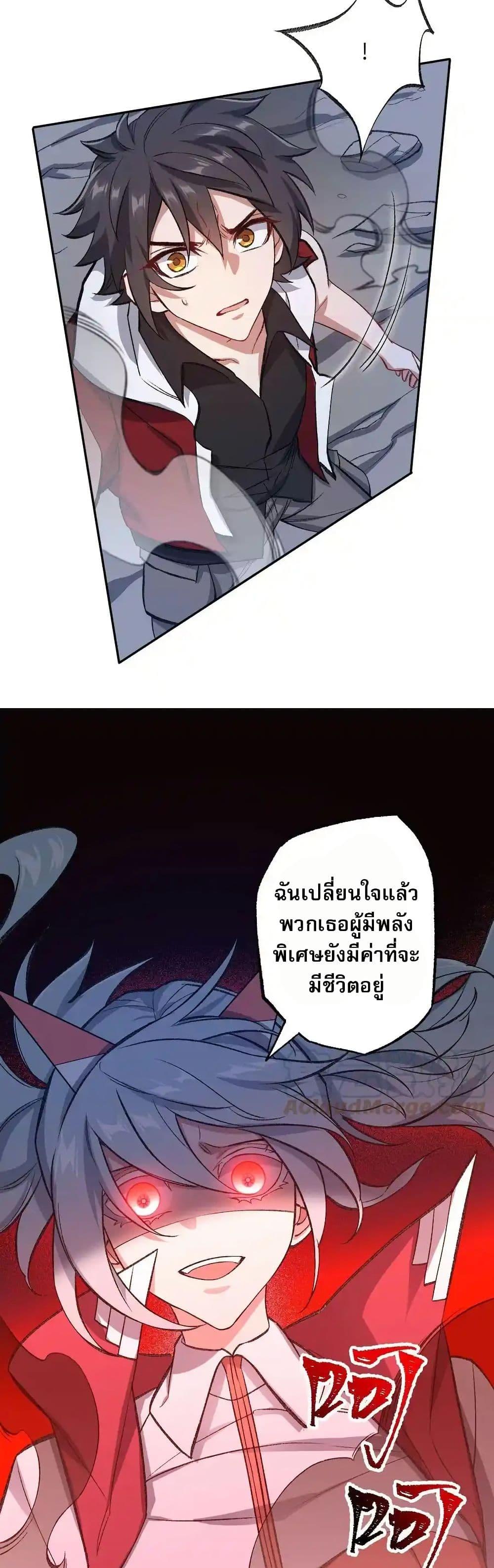 Manga-lc-com อ่านมังงะ อ่านการ์ตูน ออนไลน์ ฟรี An Hai Ji Yuan ตอนที่ 1 2 3 4 5 6 7 8 9 10 11 12 13 14 ฟรี ไม่มีโฆษณา Manga-lc - อ่าน มังงะ อ่าน การ์ตูน ออนไลน์ อ่านมังงะ ฟรี