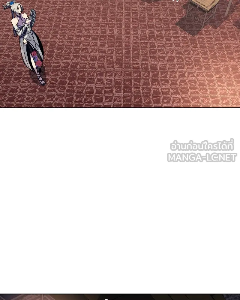 เกิดอีกทีเป็นว่าที่ประมุขลัทธิมาร ตอนที่ 35 รูปที่ 72