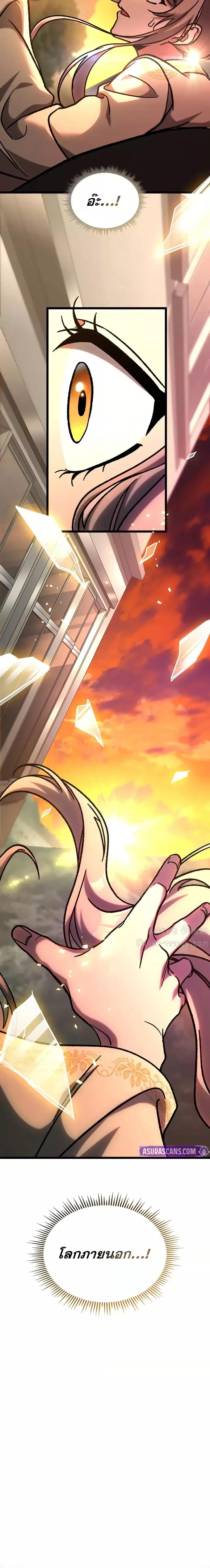 Manga-lc-com อ่านมังงะ อ่านการ์ตูน ออนไลน์ ฟรี F-ClassDestiny ตอนที่ 1 2 3 4 5 6 7 8 9 10 11 12 13 14 ฟรี ไม่มีโฆษณา Manga-lc - อ่าน มังงะ อ่าน การ์ตูน ออนไลน์ อ่านมังงะ ฟรี