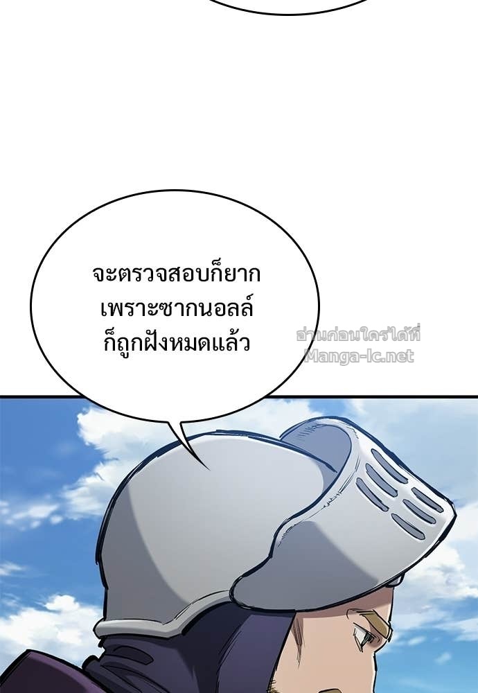 Doujin-Lc- อ่าน โดจิน มังฮวา เกาหลี ญี่ปุ่น จีน แปลไทย อัศวินวันเดียว ตอนที่ 1 2 3 4 5 6 7 8 9 10 11 12 13 14 ฟรี ไม่มีโฆษณา อ่าน โดจิน Manhwa เกาหลี ญี่ปุ่น จีน เรามีครบ คัดมาให้เน้นๆ โดจิน 18+ รับประกันความฟินโดย Doujin Lc