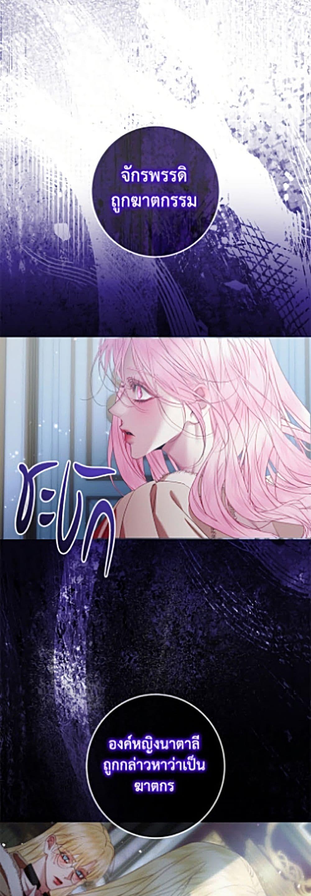 Manga-lc-com อ่านมังงะ อ่านการ์ตูน ออนไลน์ ฟรี Becoming The Villain’s Family ตอนที่ 1 2 3 4 5 6 7 8 9 10 11 12 13 14 ฟรี ไม่มีโฆษณา Manga-lc - อ่าน มังงะ อ่าน การ์ตูน ออนไลน์ อ่านมังงะ ฟรี