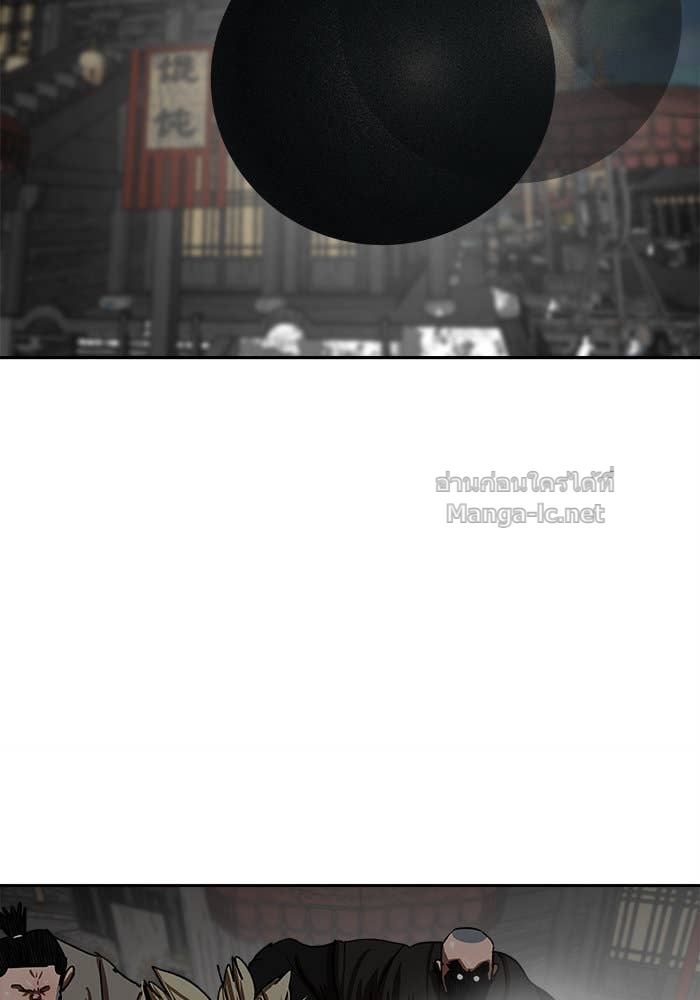 Doujin-Lc- อ่าน โดจิน มังฮวา เกาหลี ญี่ปุ่น จีน แปลไทย องครักษ์แห่งอัครสกุลจาง ตอนที่ 1 2 3 4 5 6 7 8 9 10 11 12 13 14 ฟรี ไม่มีโฆษณา อ่าน โดจิน Manhwa เกาหลี ญี่ปุ่น จีน เรามีครบ คัดมาให้เน้นๆ โดจิน 18+ รับประกันความฟินโดย Doujin Lc