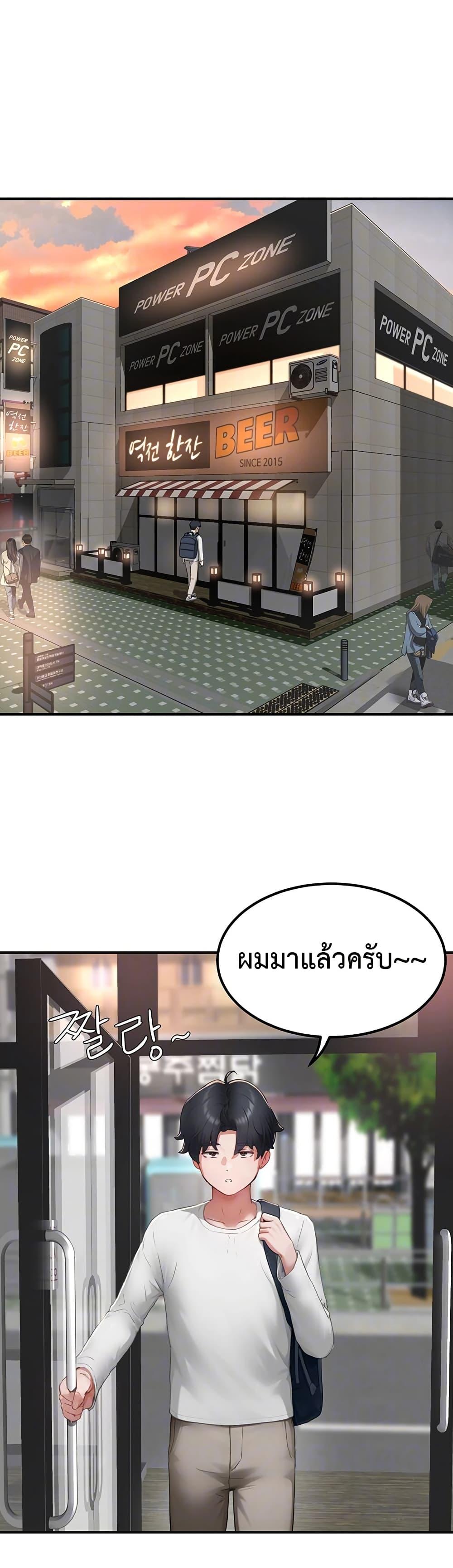 Doujin-Lc- อ่าน โดจิน มังฮวา เกาหลี ญี่ปุ่น จีน แปลไทย Slave Code ตอนที่ 1 2 3 4 5 6 7 8 9 10 11 12 13 14 ฟรี ไม่มีโฆษณา อ่าน โดจิน Manhwa เกาหลี ญี่ปุ่น จีน เรามีครบ คัดมาให้เน้นๆ โดจิน 18+ รับประกันความฟินโดย  Doujin Lc