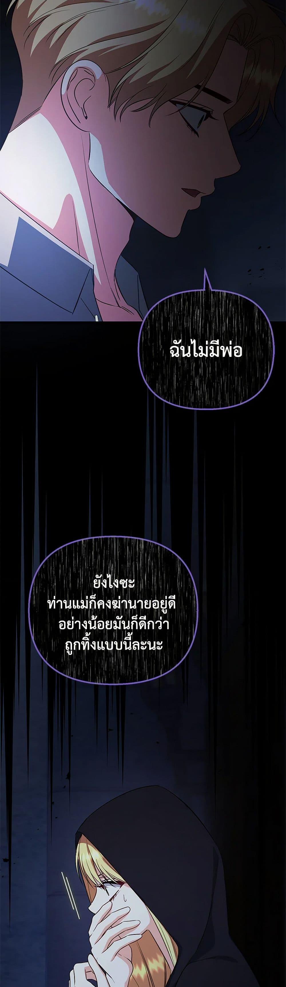 Manga-lc-com อ่านมังงะ อ่านการ์ตูน ออนไลน์ ฟรี I Created a Harem by Accident! ตอนที่ 1 2 3 4 5 6 7 8 9 10 11 12 13 14 ฟรี ไม่มีโฆษณา Manga-lc - อ่าน มังงะ อ่าน การ์ตูน ออนไลน์ อ่านมังงะ ฟรี