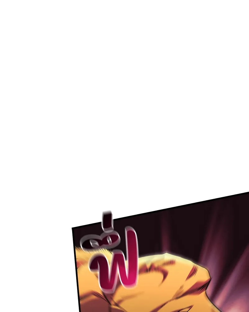 สัปดาห์นี้งดอัปตอนใหม่ ตอนที่ 47 รูปที่ 52