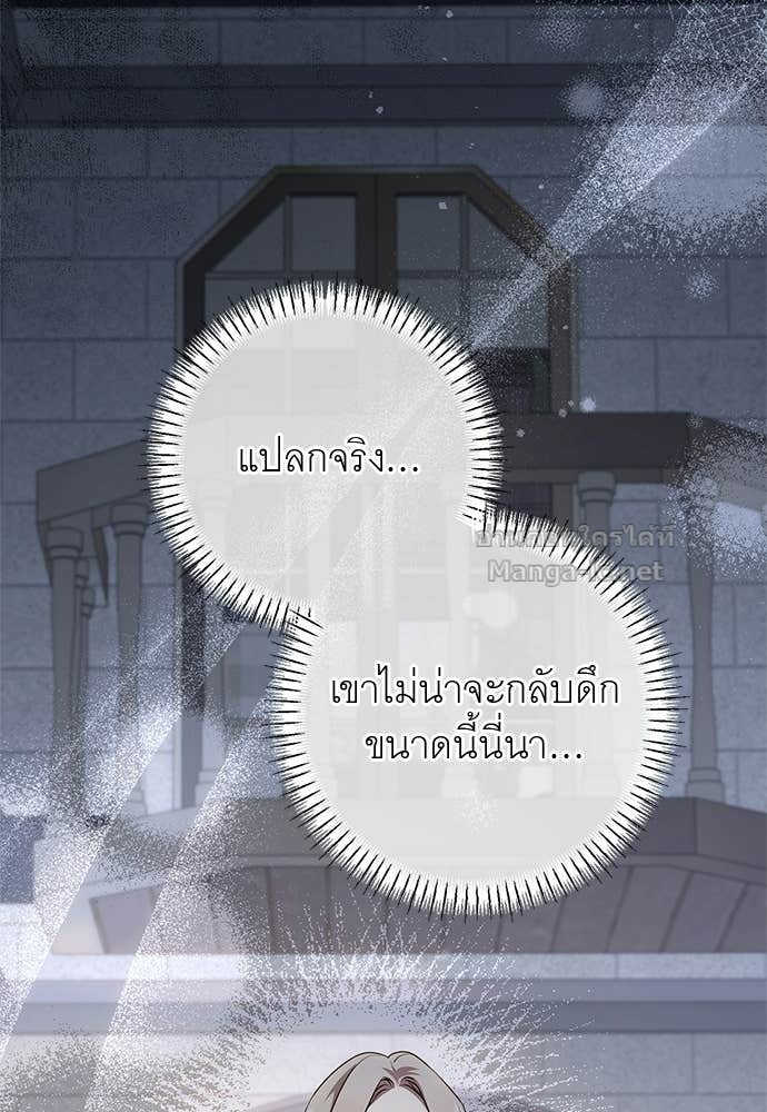 Doujin-Lc- อ่าน โดจิน มังฮวา เกาหลี ญี่ปุ่น จีน แปลไทย อยากได้ ก็เอาไป ตอนที่ 1 2 3 4 5 6 7 8 9 10 11 12 13 14 ฟรี ไม่มีโฆษณา อ่าน โดจิน Manhwa เกาหลี ญี่ปุ่น จีน เรามีครบ คัดมาให้เน้นๆ โดจิน 18+ รับประกันความฟินโดย Doujin Lc