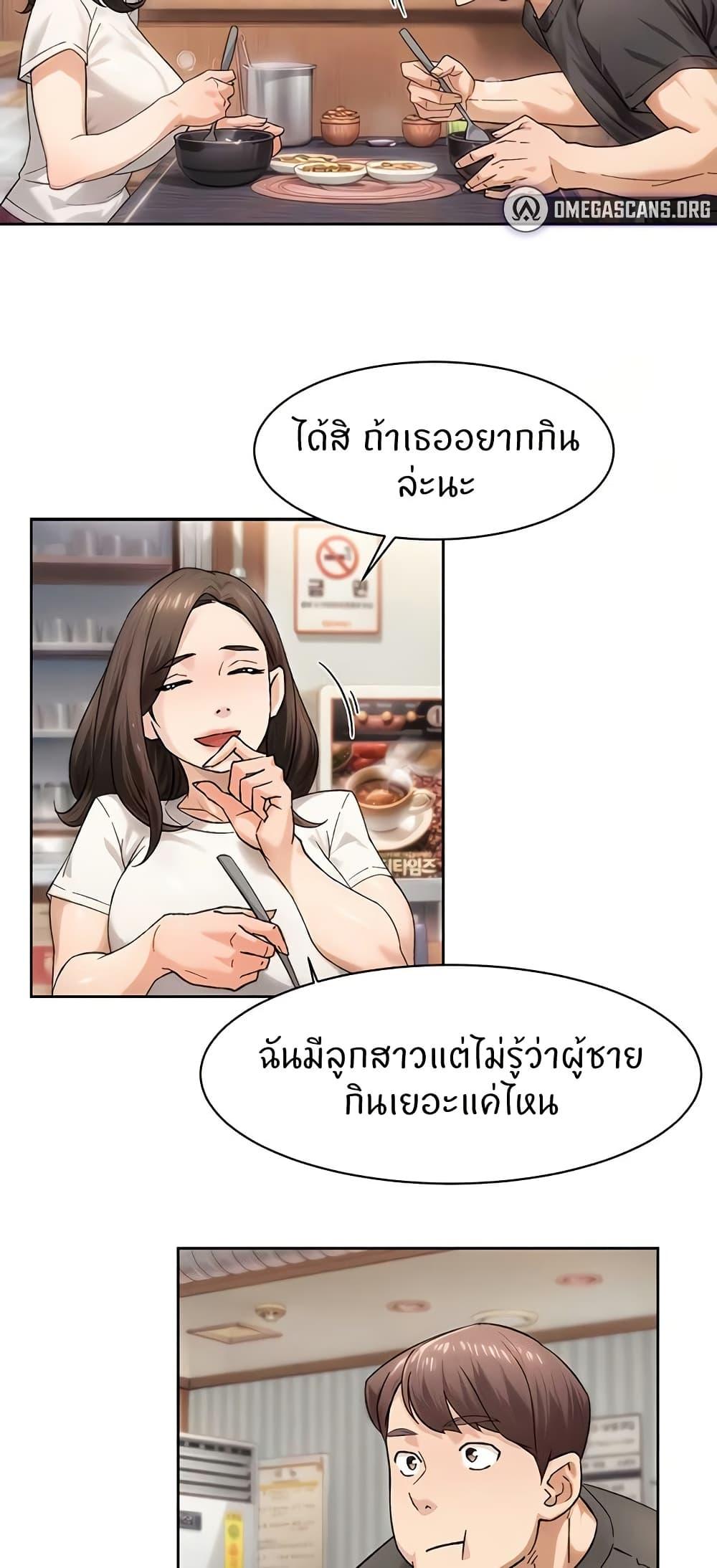 Doujin-Lc- อ่าน โดจิน มังฮวา เกาหลี ญี่ปุ่น จีน แปลไทย Cleaning Service ตอนที่ 1 2 3 4 5 6 7 8 9 10 11 12 13 14 ฟรี ไม่มีโฆษณา อ่าน โดจิน Manhwa เกาหลี ญี่ปุ่น จีน เรามีครบ คัดมาให้เน้นๆ โดจิน 18+ รับประกันความฟินโดย  Doujin Lc