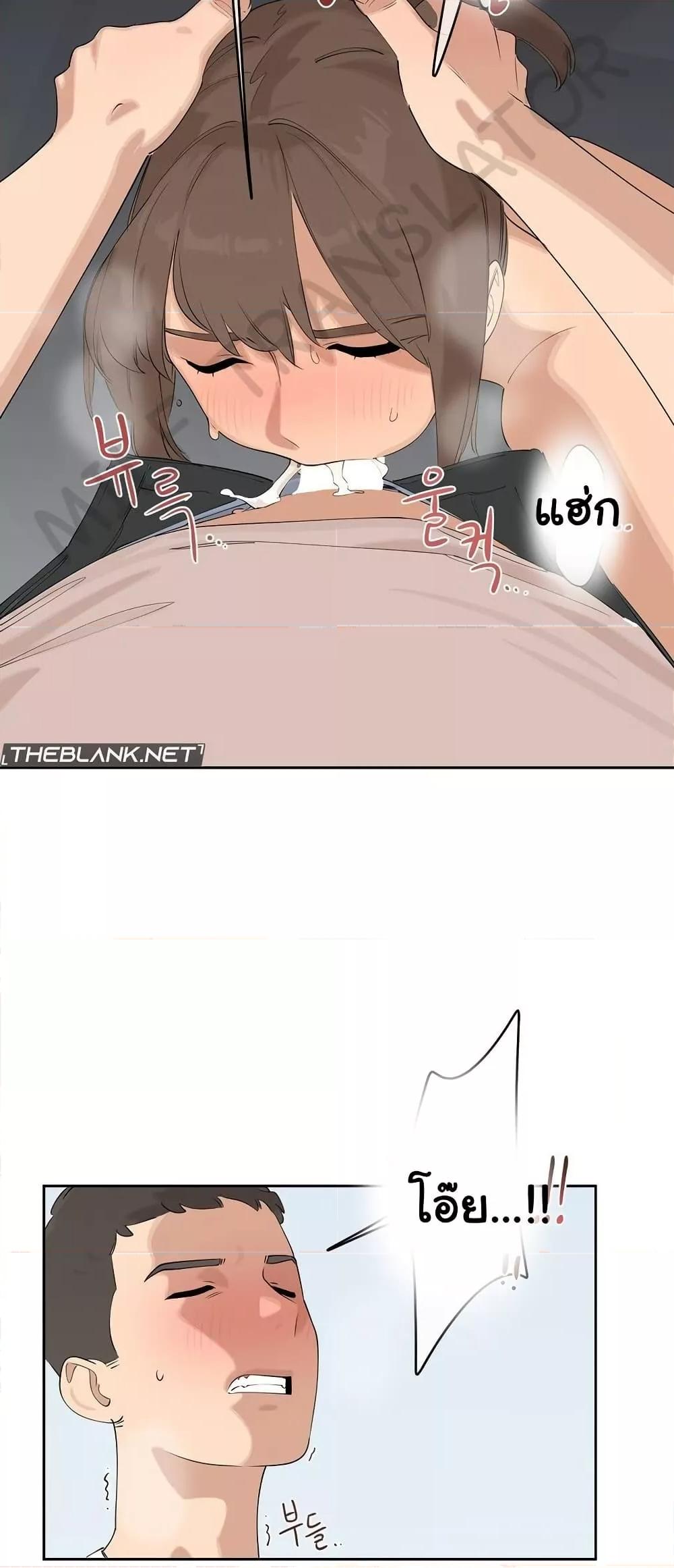 Doujin-Lc- อ่าน โดจิน มังฮวา เกาหลี ญี่ปุ่น จีน แปลไทย Confidentiality Agreement ตอนที่ 1 2 3 4 5 6 7 8 9 10 11 12 13 14 ฟรี ไม่มีโฆษณา อ่าน โดจิน Manhwa เกาหลี ญี่ปุ่น จีน เรามีครบ คัดมาให้เน้นๆ โดจิน 18+ รับประกันความฟินโดย  Doujin Lc