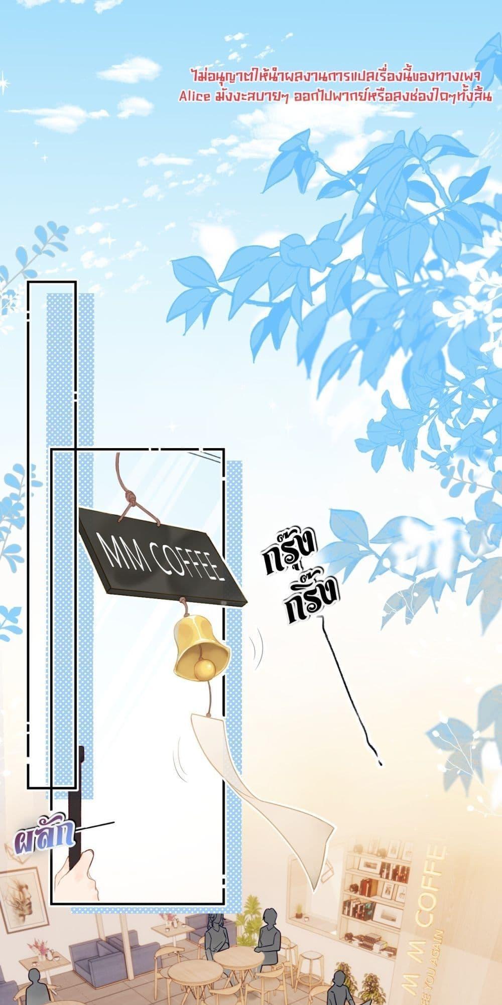 Manga-lc-com อ่านมังงะ อ่านการ์ตูน ออนไลน์ ฟรี PleaseTakeCar ตอนที่ 1 2 3 4 5 6 7 8 9 10 11 12 13 14 ฟรี ไม่มีโฆษณา Manga-lc - อ่าน มังงะ อ่าน การ์ตูน ออนไลน์ อ่านมังงะ ฟรี