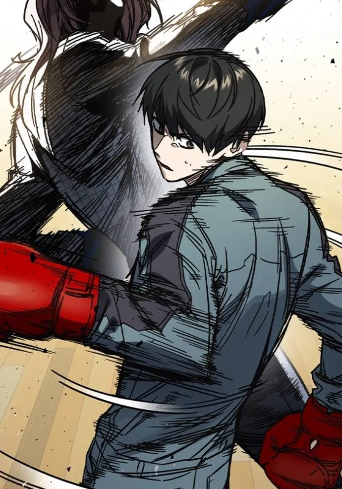 Study Group ตอนที่ 246 รูปที่ 79