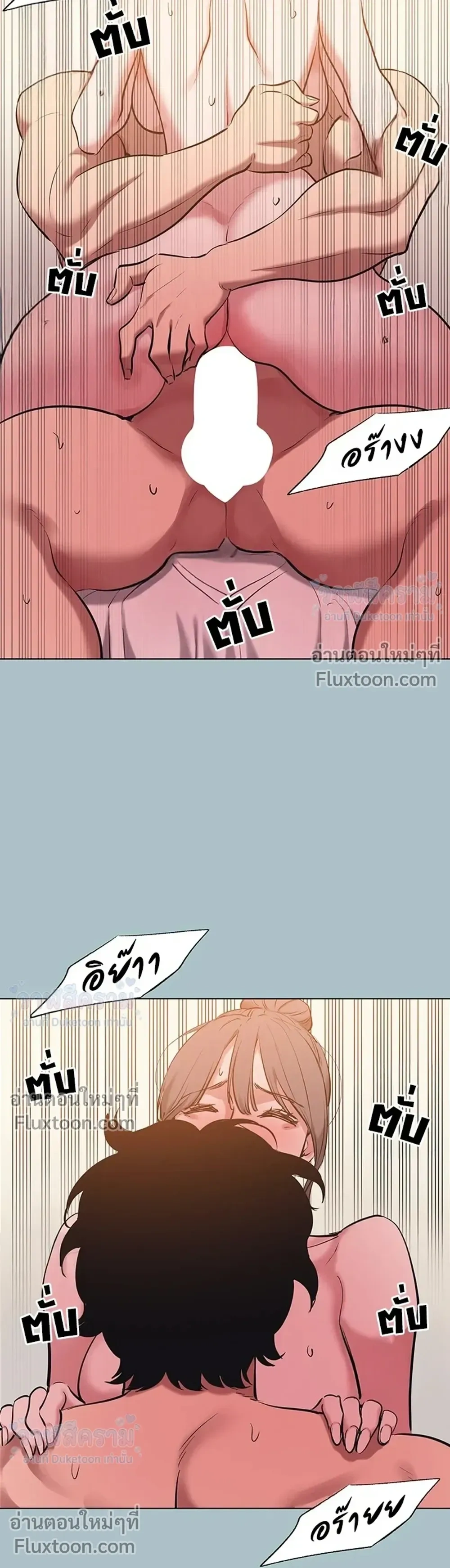 Doujin-Lc- อ่าน โดจิน มังฮวา เกาหลี ญี่ปุ่น จีน แปลไทย Sorry I Have No Thoughts of Dating ขอโทษทีนะ ฉันยังไม่สนเรื่องแฟน ตอนที่ 1 2 3 4 5 6 7 8 9 10 11 12 13 14 ฟรี ไม่มีโฆษณา อ่าน โดจิน Manhwa เกาหลี ญี่ปุ่น จีน เรามีครบ คัดมาให้เน้นๆ โดจิน 18+ รับประกันความฟินโดย  Doujin Lc