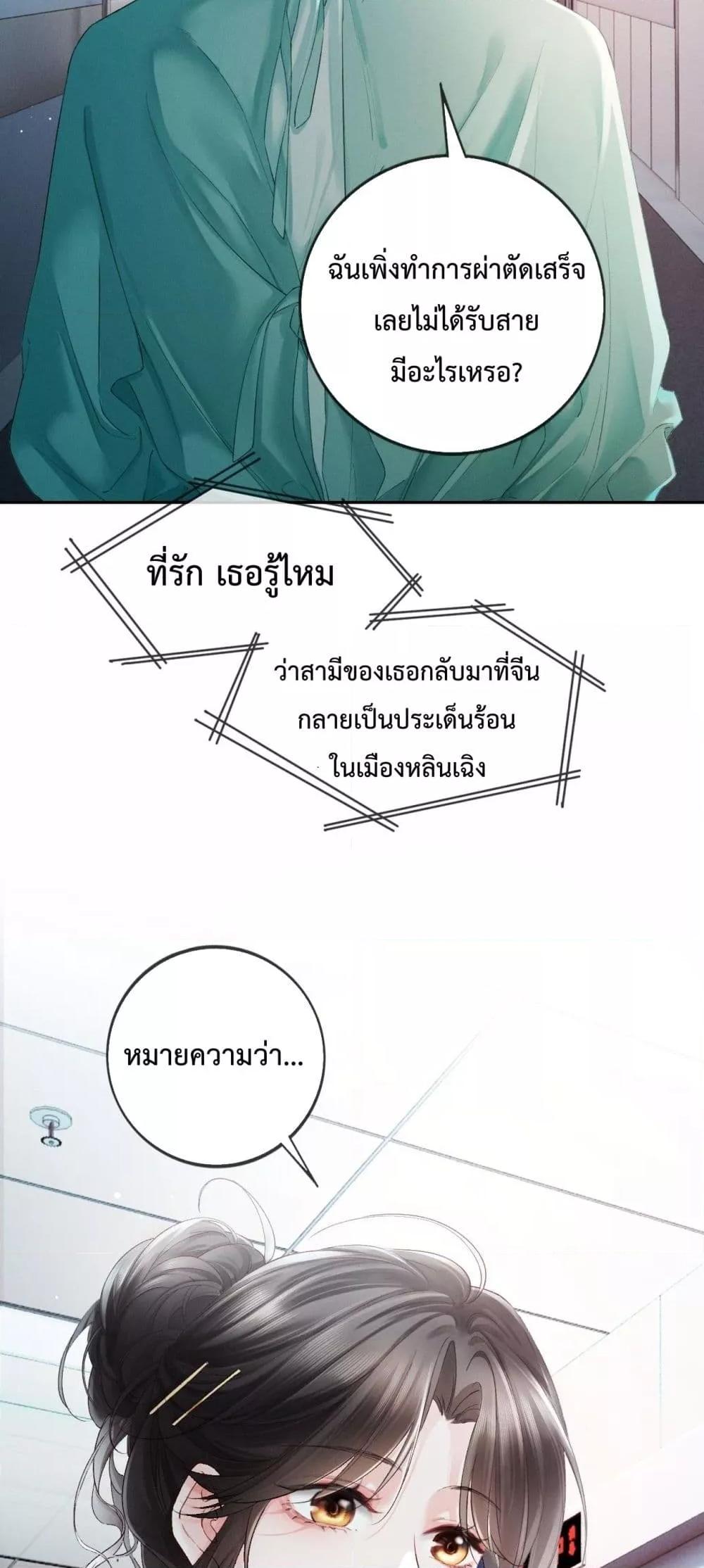 Manga-lc-com อ่านมังงะ อ่านการ์ตูน ออนไลน์ ฟรี DeepLoveSeduc ตอนที่ 1 2 3 4 5 6 7 8 9 10 11 12 13 14 ฟรี ไม่มีโฆษณา Manga-lc - อ่าน มังงะ อ่าน การ์ตูน ออนไลน์ อ่านมังงะ ฟรี