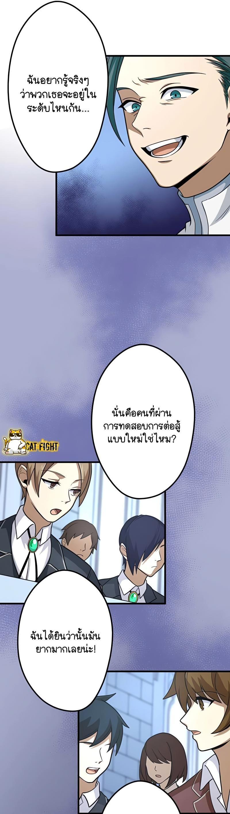 Manga-lc-com อ่านมังงะ อ่านการ์ตูน ออนไลน์ ฟรี I Reincarnated as an SSS-Ranked Goblin ตอนที่ 1 2 3 4 5 6 7 8 9 10 11 12 13 14 ฟรี ไม่มีโฆษณา Manga-lc - อ่าน มังงะ อ่าน การ์ตูน ออนไลน์ อ่านมังงะ ฟรี