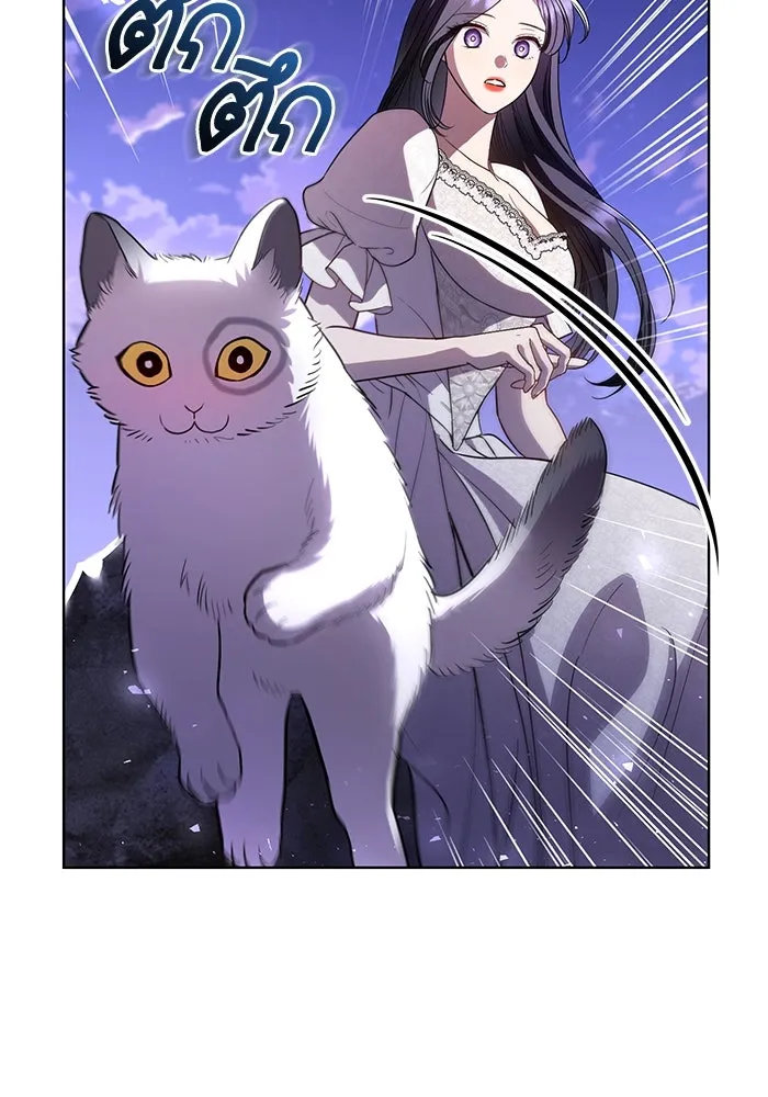 แด่ชู้รักของสามี ตอนที่ 28 รูปที่ 91