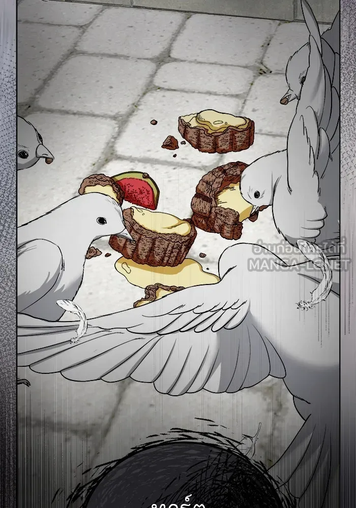 ครอบครัวพรรค์นั้น ฉันไม่มีวันกลับไป ตอนที่ 7 รูปที่ 9