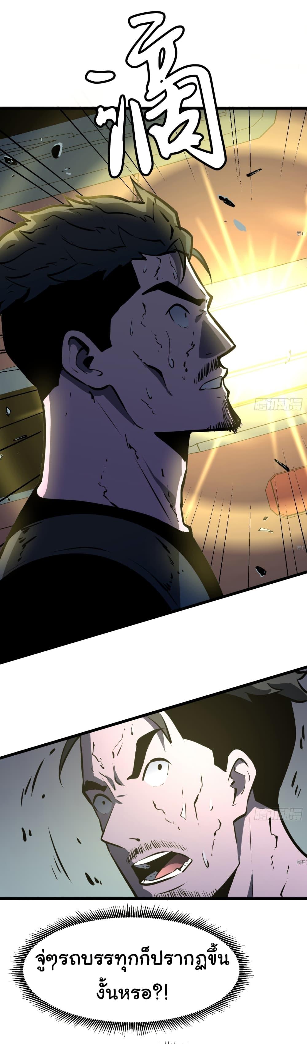 Manga-lc-com อ่านมังงะ อ่านการ์ตูน ออนไลน์ ฟรี Mirror Prepayment ตอนที่ 1 2 3 4 5 6 7 8 9 10 11 12 13 14 ฟรี ไม่มีโฆษณา Manga-lc - อ่าน มังงะ อ่าน การ์ตูน ออนไลน์ อ่านมังงะ ฟรี