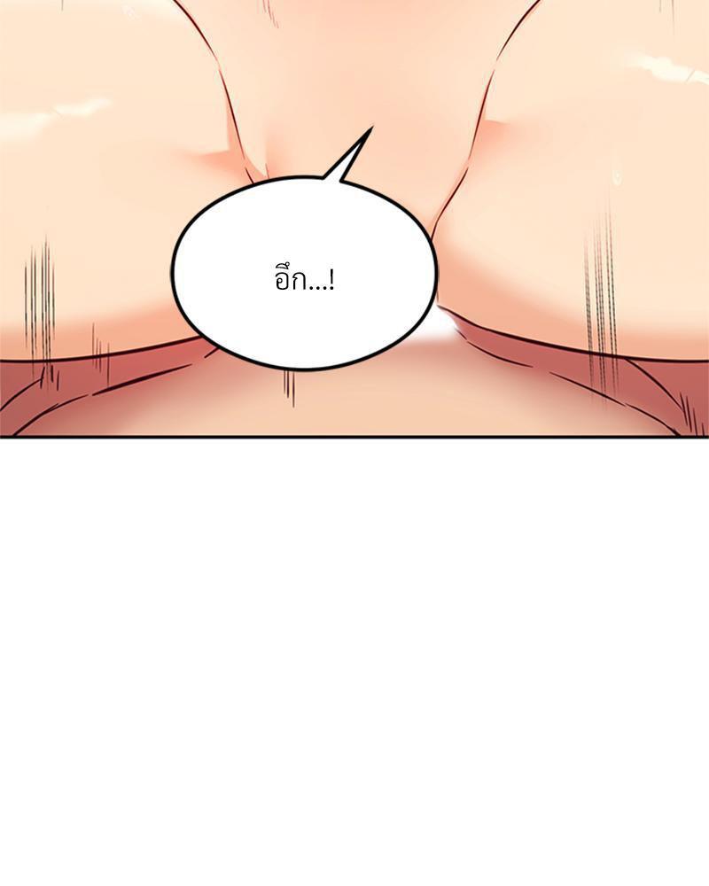 Doujin-Lc- อ่าน โดจิน มังฮวา เกาหลี ญี่ปุ่น จีน แปลไทย The Massage Club ตอนที่ 1 2 3 4 5 6 7 8 9 10 11 12 13 14 ฟรี ไม่มีโฆษณา อ่าน โดจิน Manhwa เกาหลี ญี่ปุ่น จีน เรามีครบ คัดมาให้เน้นๆ โดจิน 18+ รับประกันความฟินโดย  Doujin Lc