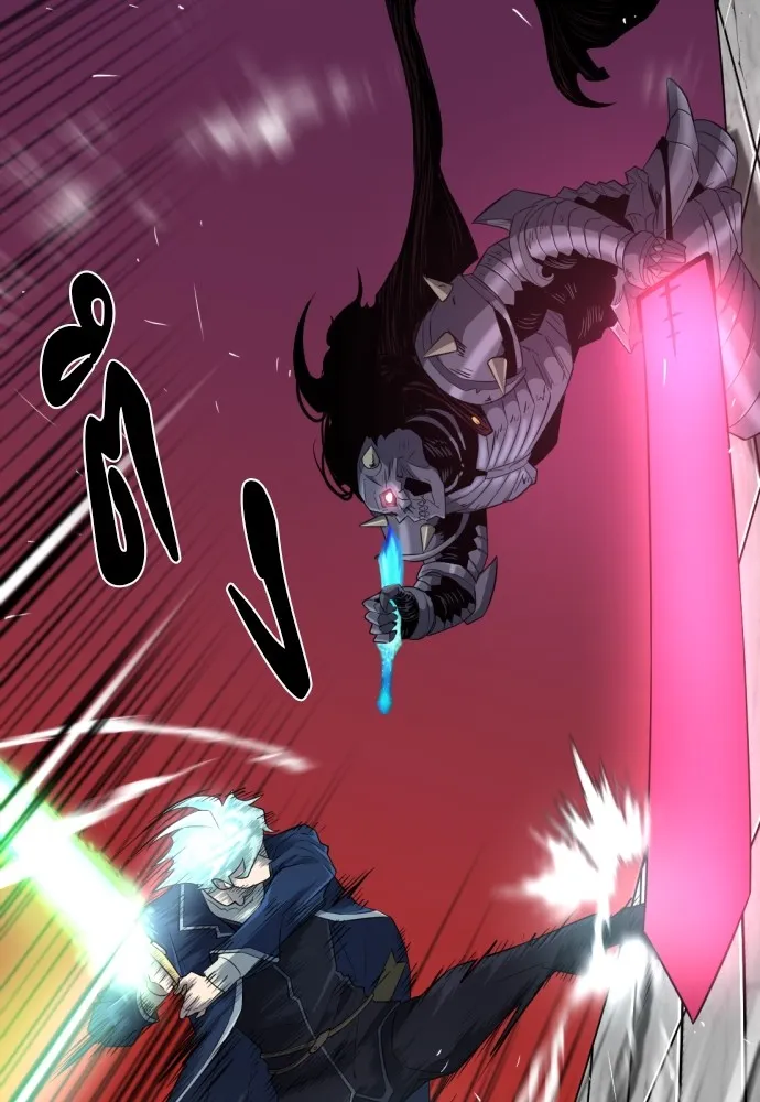 ยอดสถาปนิกผู้พิทักษ์อาณาจักร ตอนที่ 88 รูปที่ 38