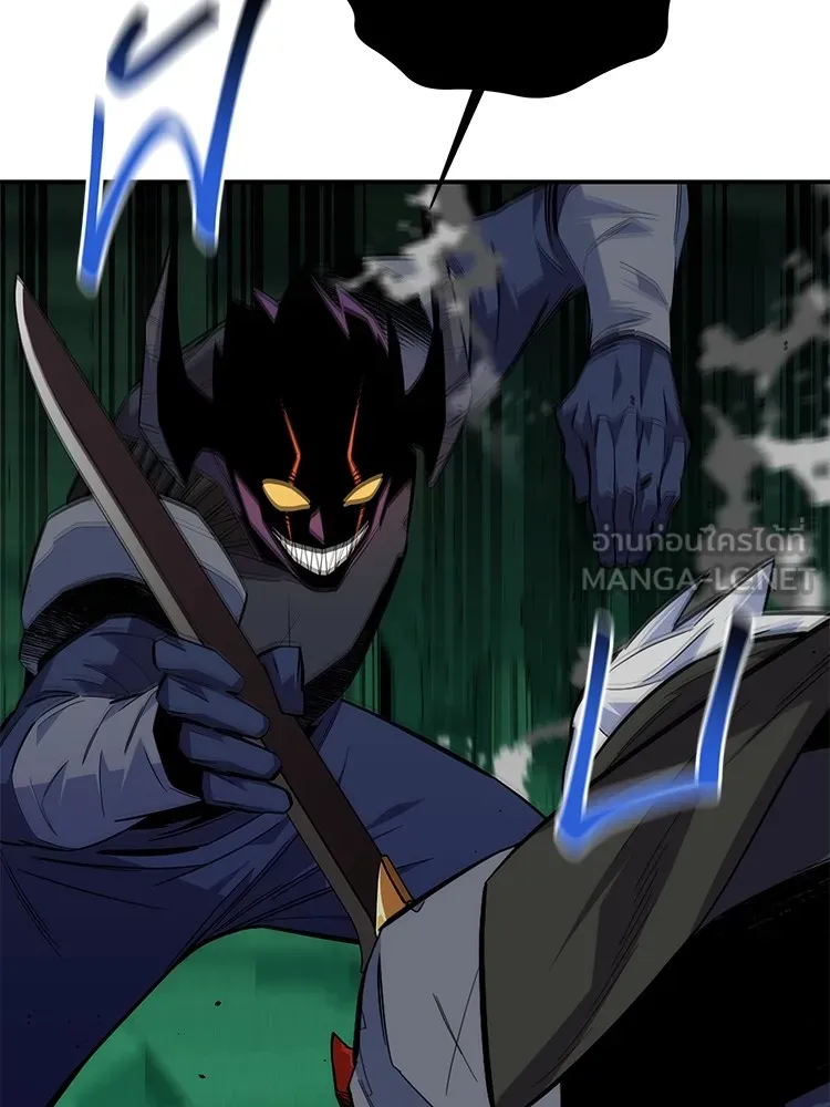 แยกร่าง ล่าอัตโนมัติ ตอนที่ 87 การบุกรุก รูปที่ 36