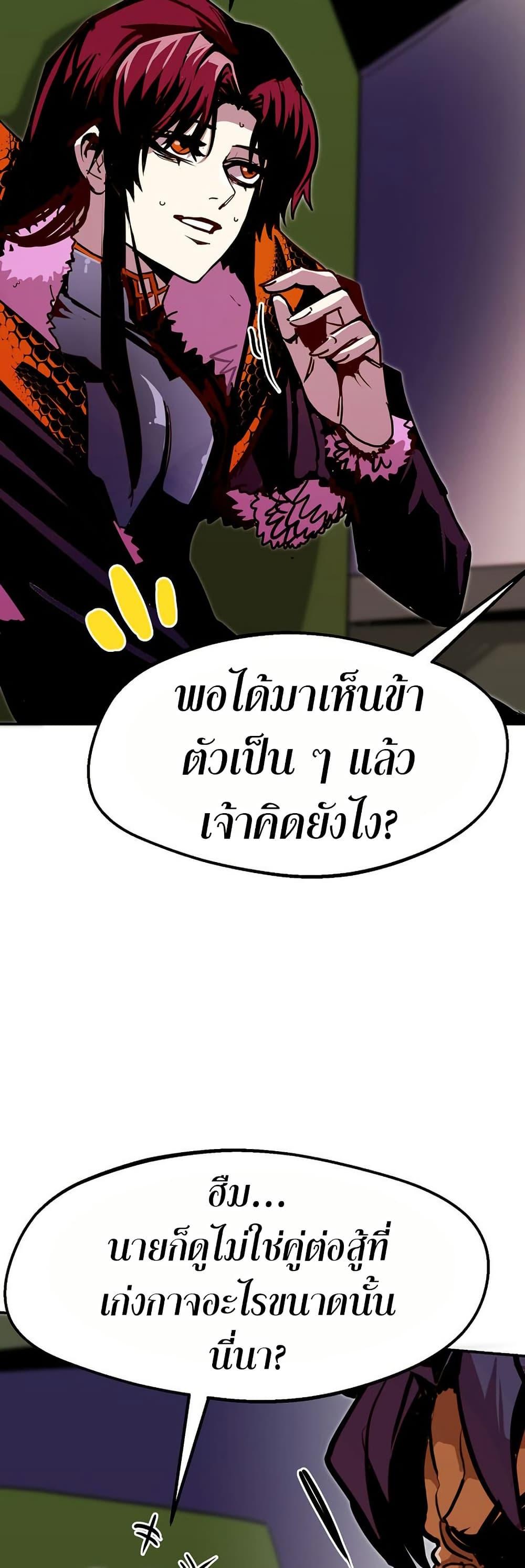 Manga-lc-com อ่านมังงะ อ่านการ์ตูน ออนไลน์ ฟรี Worthless Regression ตอนที่ 1 2 3 4 5 6 7 8 9 10 11 12 13 14 ฟรี ไม่มีโฆษณา Manga-lc - อ่าน มังงะ อ่าน การ์ตูน ออนไลน์ อ่านมังงะ ฟรี